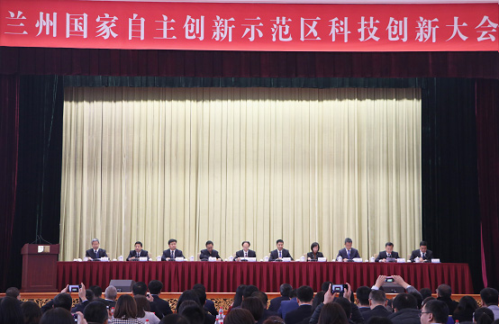 隴神戎發榮獲蘭州高新區“4+7”政策優秀企業貢獻獎、“瞪羚企業”獎