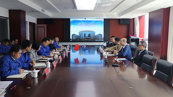 澳大利亞TGA認(rèn)證專(zhuān)家顧問(wèn)蒞臨隴神戎發(fā)指導(dǎo)工作