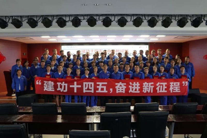 隴神戎發2021年度“建功十四五、奮進新征程”職工勞動技能大賽成功舉辦