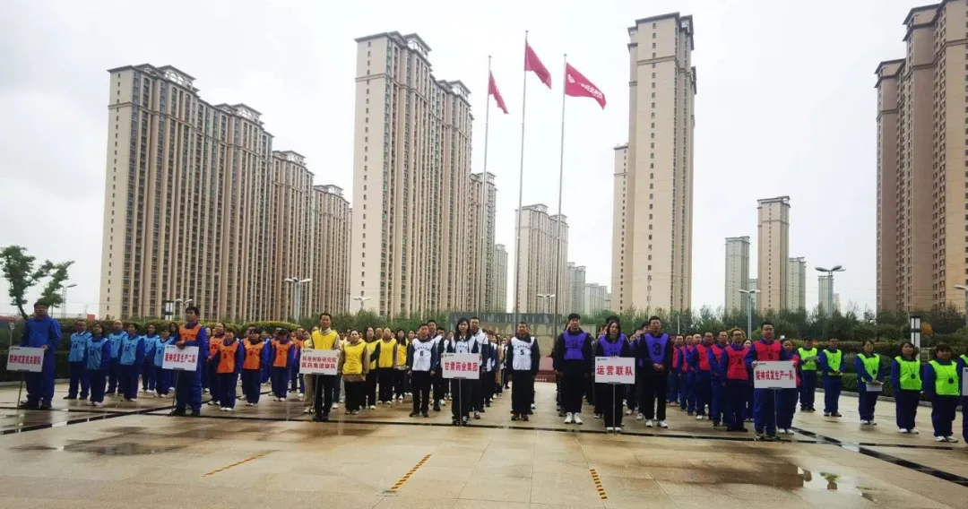 甘肅藥業(yè)集團舉行職工秋季運動會