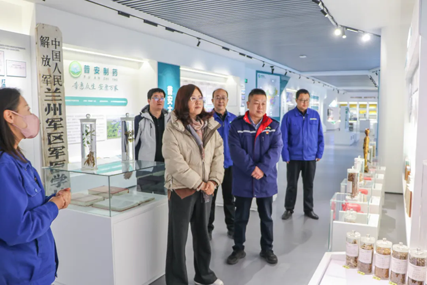 淄博高新區生物醫藥產業發展中心與隴神戎發交流座談