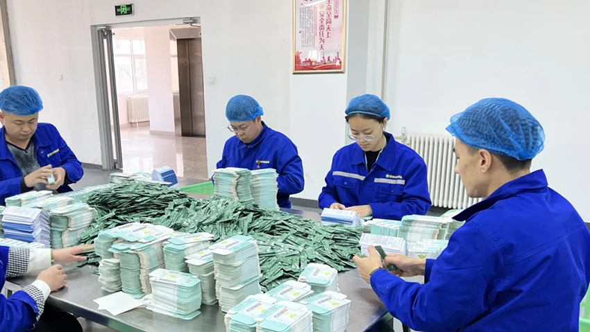 “學技術、練技能、比技能” 隴神戎發2024年度職工勞動技能競賽元胡止痛滴丸外包裝競賽成功舉辦