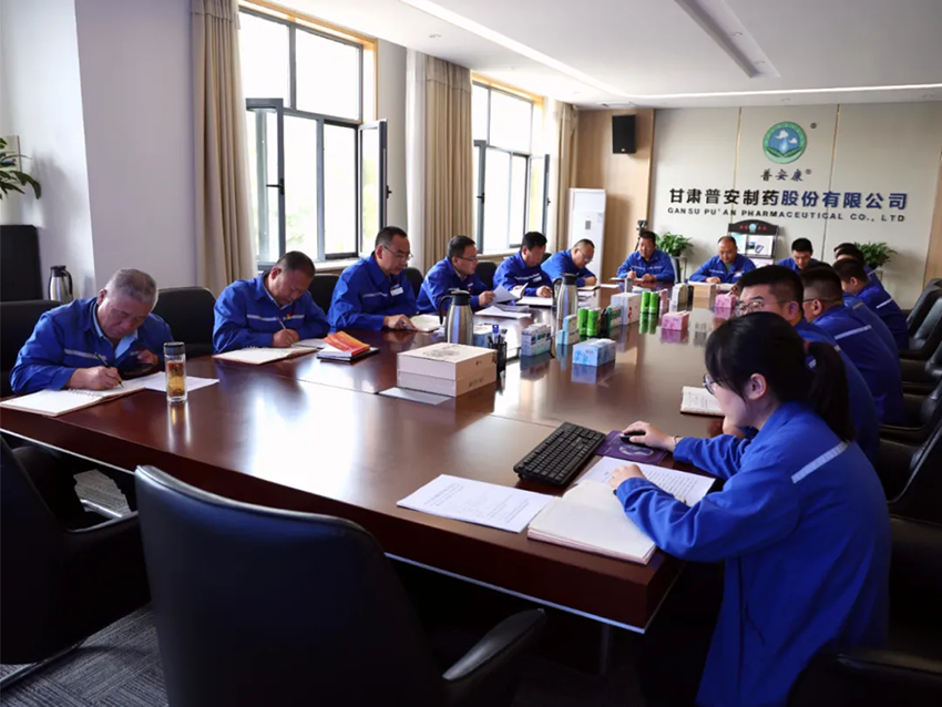 聚焦“三點(diǎn)”精準(zhǔn)發(fā)力，激活黨建引領(lǐng)生產(chǎn)經(jīng)營(yíng)新動(dòng)力——普安制藥打造生產(chǎn)型黨支部工作紀(jì)實(shí)