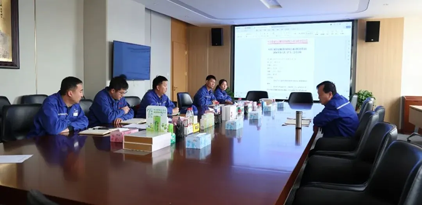 【普安新聞】普安制藥召開第六次紀(jì)委擴(kuò)大會(huì)議