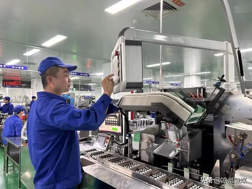 【深化“三抓三促”行動】 甘肅普安制藥股份有限公司： 全力以赴開新局 蓄力奮戰“開門紅”