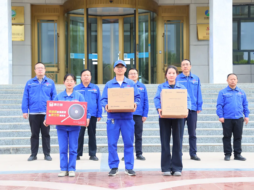 【普安新聞】活力五一 運動逐光——普安制藥舉辦慶“五一”職工運動會