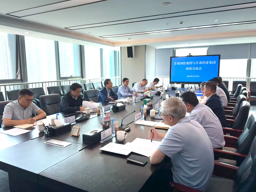【集團(tuán)要聞】甘肅國投集團(tuán)黨委書記、董事長成廣平一行到集團(tuán)公司調(diào)研座談