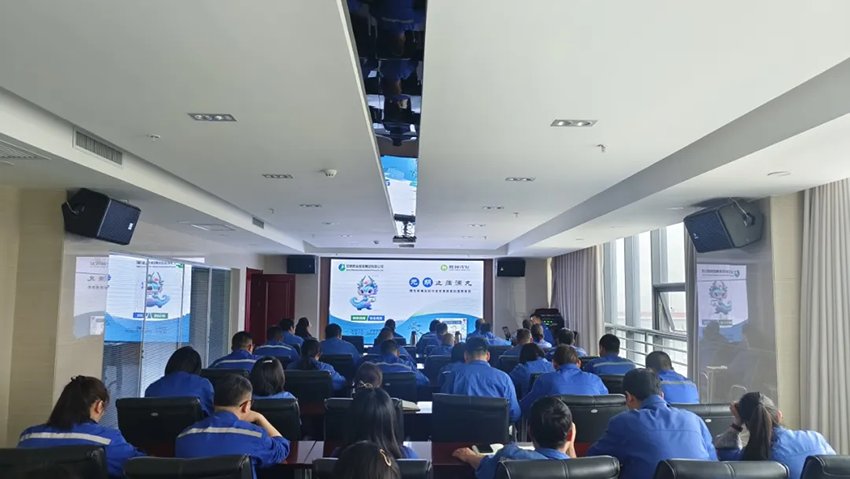 隴神戎發(fā)組織召開節(jié)前安全生產(chǎn)部署會(huì)議暨元胡止痛滴丸產(chǎn)品知識(shí)專題培訓(xùn)