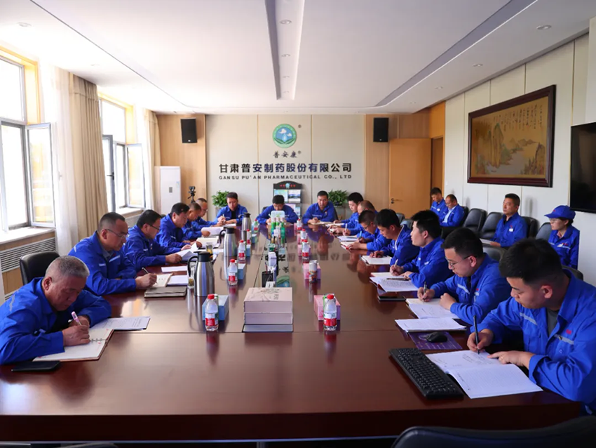 【普安新聞】警示教育存敬畏 以案為鑒警鐘鳴