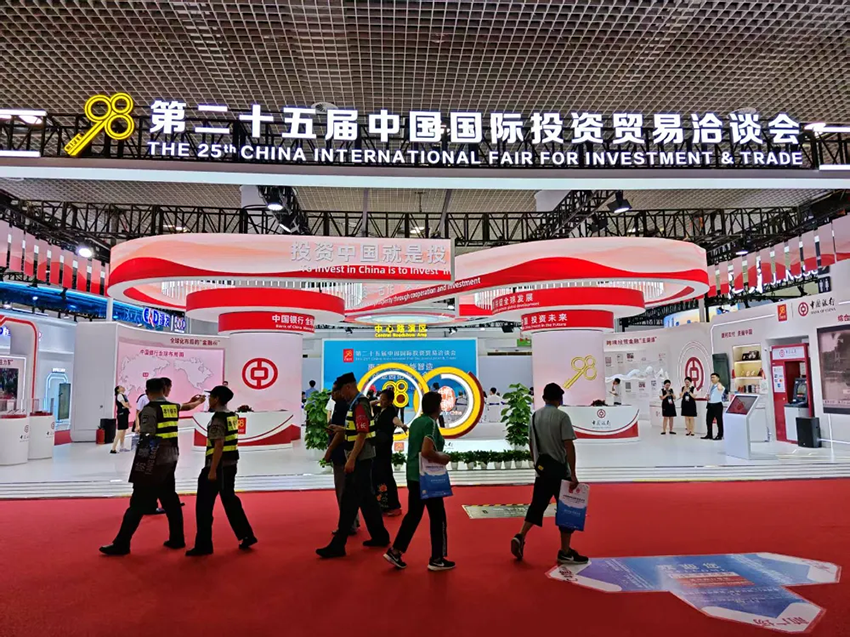 甘肅藥業閃耀廈門投洽會，共筑中醫藥產業新未來