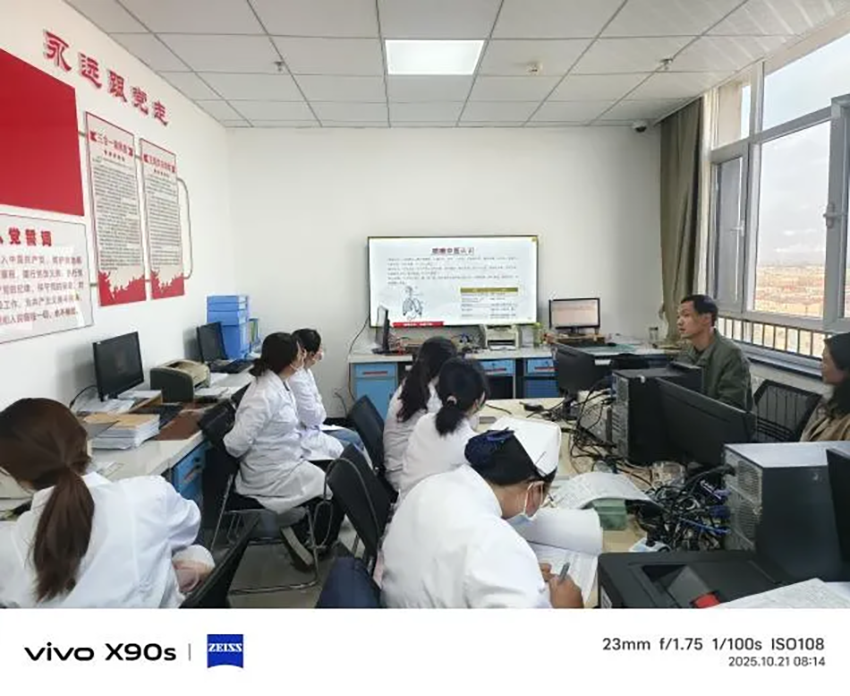 甘肅藥業集團運營有限公司系列學術活動聯播