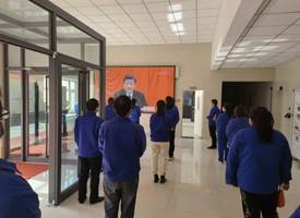 說(shuō)明: 說(shuō)明: C:UsersAdministratorDesktop十九屆六中全會(huì)學(xué)習(xí)b36351d1a0eee37ae0f977acbd31054.jpg