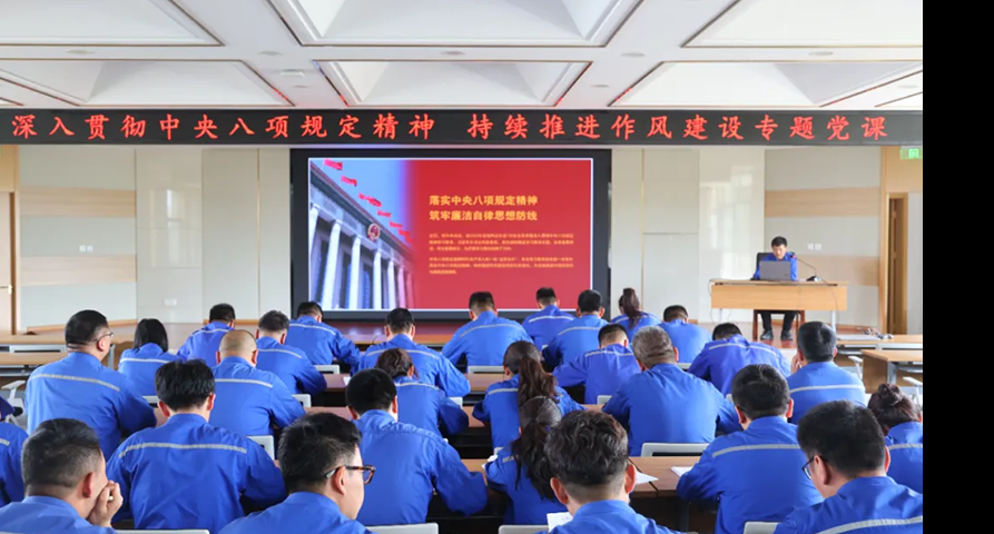 【普安新聞】黨建賦能強服務 實干擔當促發展 —— 普安制藥服務型黨支部創建工作成效顯著